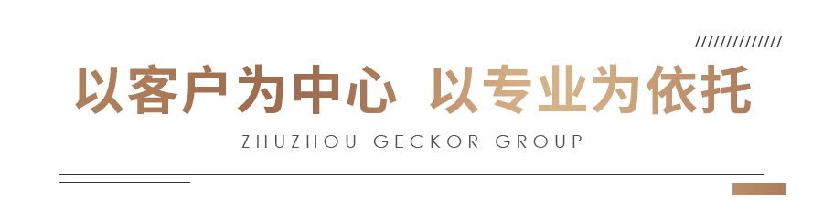 1666059205193152.png 微信圖片_20221018100923.png