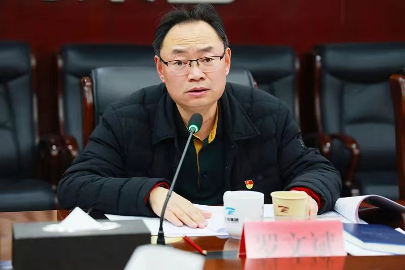 1676016034185011.jpeg WechatIMG2618.jpeg