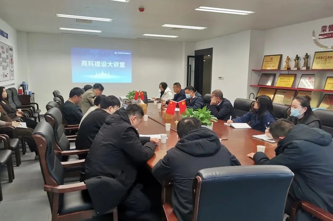 1676857996101206.jpg 微信圖片_20230220095210.jpg