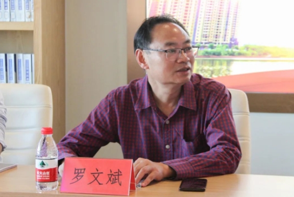 1697685243130699.png 微信截圖_20231019111412.png