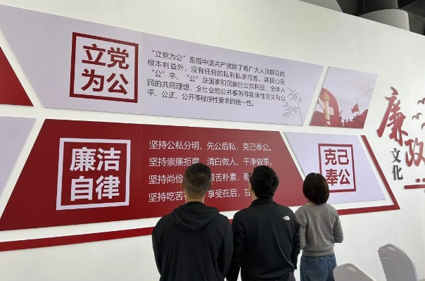 微信截圖_20241105112622.png 微信截圖_20241105112622.png