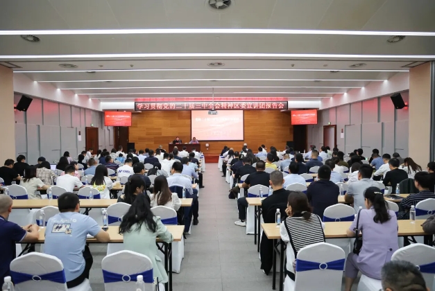 微信截圖_20241105111504.png 微信截圖_20241105111504.png