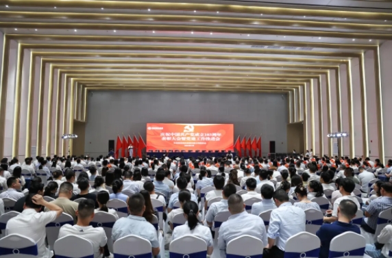 微信截圖_20240805104820.png 微信截圖_20240805104820.png