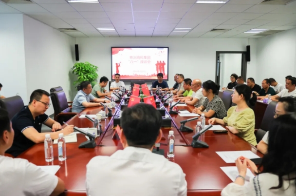 微信截圖_20240805111632.png 微信截圖_20240805111632.png