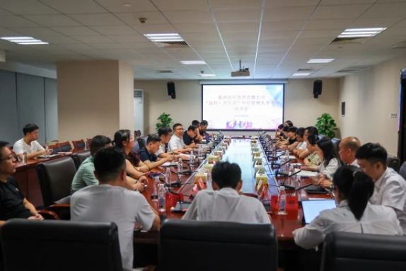 微信截圖_20240918152407.png 微信截圖_20240918152407.png