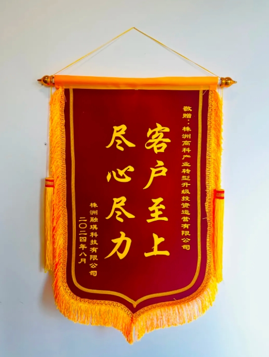 微信截圖_20240918113923.png 微信截圖_20240918113923.png