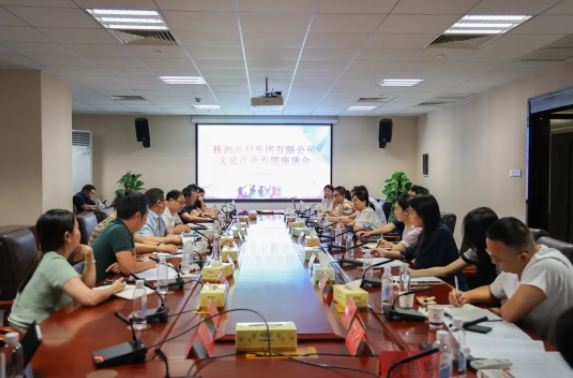 微信截圖_20240918153603.png 微信截圖_20240918153603.png