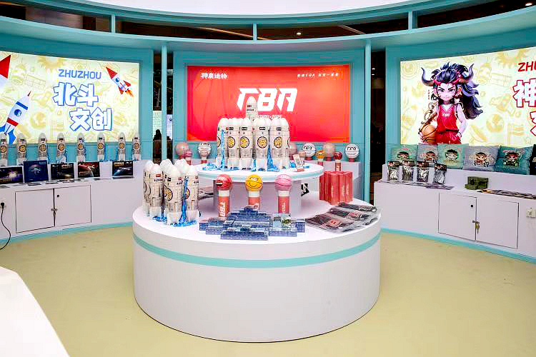 微信圖片_20250928173055_1791_87.jpg 微信圖片_20250928173055_1791_87.jpg