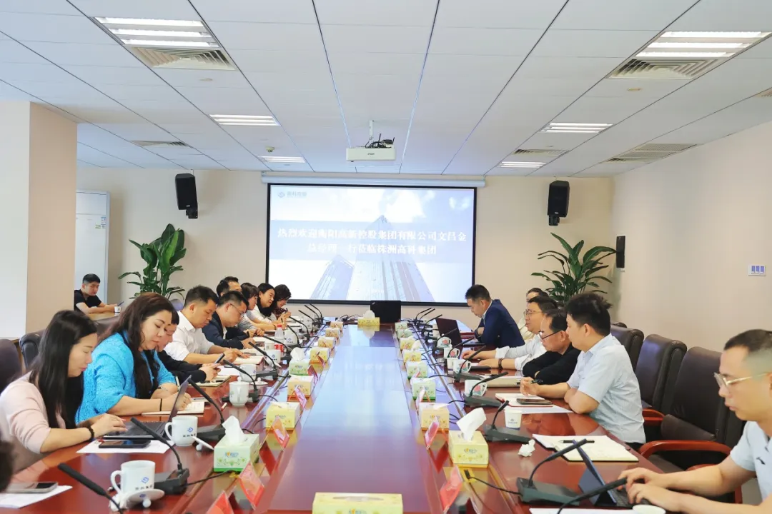 微信圖片_20250418155648.png 微信圖片_20250418155648.png