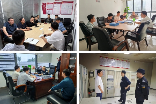 微信截圖_20250507100712.png 微信截圖_20250507100712.png